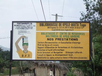 Photo 1.jpg - Unicode
